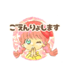 みんなに使える便利な敬語あいさつスタンプ（個別スタンプ：13）