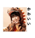 恐竜コスプレ女の子（個別スタンプ：6）