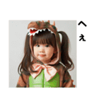 恐竜コスプレ女の子（個別スタンプ：7）