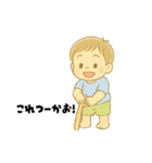 【毎日使える】むじゃきな男の子スタンプ3（個別スタンプ：2）