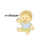 【毎日使える】むじゃきな男の子スタンプ3（個別スタンプ：4）