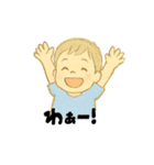 【毎日使える】むじゃきな男の子スタンプ3（個別スタンプ：7）