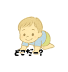 【毎日使える】むじゃきな男の子スタンプ3（個別スタンプ：8）