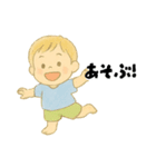 【毎日使える】むじゃきな男の子スタンプ3（個別スタンプ：16）