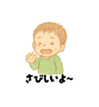 【毎日使える】むじゃきな男の子スタンプ3（個別スタンプ：29）