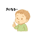 【毎日使える】むじゃきな男の子スタンプ3（個別スタンプ：30）