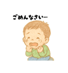 【毎日使える】むじゃきな男の子スタンプ3（個別スタンプ：31）