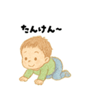 【毎日使える】むじゃきな男の子スタンプ3（個別スタンプ：34）