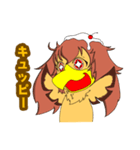 ぷりんちょ 鳥化スタンプ（個別スタンプ：2）