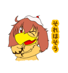 ぷりんちょ 鳥化スタンプ（個別スタンプ：3）