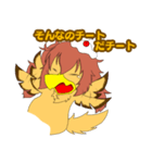 ぷりんちょ 鳥化スタンプ（個別スタンプ：4）