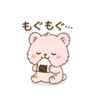 ふにゃたのいる生活（個別スタンプ：1）