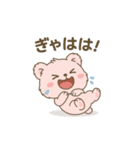 ふにゃたのいる生活（個別スタンプ：8）