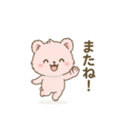 ふにゃたのいる生活（個別スタンプ：9）
