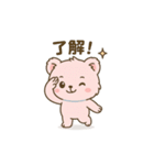 ふにゃたのいる生活（個別スタンプ：11）