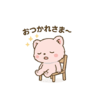 ふにゃたのいる生活（個別スタンプ：13）