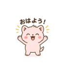 ふにゃたのいる生活（個別スタンプ：15）