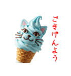 アイスクリームの猫、ペロっと一言（個別スタンプ：8）