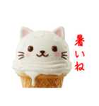 アイスクリームの猫、ペロっと一言（個別スタンプ：9）