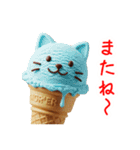 アイスクリームの猫、ペロっと一言（個別スタンプ：16）