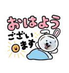 毎日使えるブサカワハクちゃん。②（個別スタンプ：2）