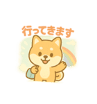 かわいい柴犬の使える日常会話（個別スタンプ：3）