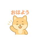 かわいい柴犬の使える日常会話（個別スタンプ：9）