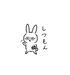 無表情うさぎの日常ゆるスタンプ（個別スタンプ：15）
