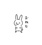 無表情うさぎの日常ゆるスタンプ（個別スタンプ：23）