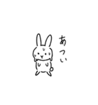 無表情うさぎの日常ゆるスタンプ（個別スタンプ：24）