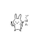 無表情うさぎの日常ゆるスタンプ（個別スタンプ：26）
