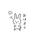 無表情うさぎの日常ゆるスタンプ（個別スタンプ：36）