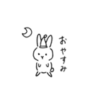 無表情うさぎの日常ゆるスタンプ（個別スタンプ：37）