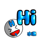 元素記号1日常・可愛い・キャラクタ・勉強（個別スタンプ：1）