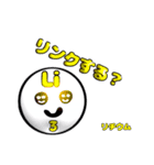 元素記号1日常・可愛い・キャラクタ・勉強（個別スタンプ：3）