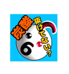 元素記号1日常・可愛い・キャラクタ・勉強（個別スタンプ：8）