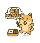 しばいぬの「弁当いただきます！」（個別スタンプ：6）