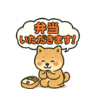 しばいぬの「弁当いただきます！」（個別スタンプ：22）