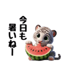ホワイトタイガーの真夏のスタンプ（個別スタンプ：1）