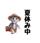 ホワイトタイガーの真夏のスタンプ（個別スタンプ：4）