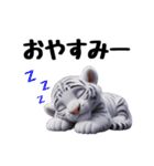 ホワイトタイガーの真夏のスタンプ（個別スタンプ：12）