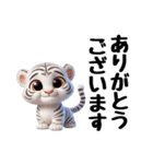 ホワイトタイガーの真夏のスタンプ（個別スタンプ：15）