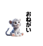 ホワイトタイガーの真夏のスタンプ（個別スタンプ：16）