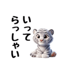 ホワイトタイガーの真夏のスタンプ（個別スタンプ：22）