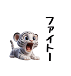 ホワイトタイガーの真夏のスタンプ（個別スタンプ：25）