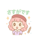 【日常会話】お絵描き少女のスタンプ集（個別スタンプ：9）