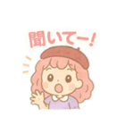 【日常会話】お絵描き少女のスタンプ集（個別スタンプ：10）