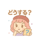 【日常会話】お絵描き少女のスタンプ集（個別スタンプ：11）