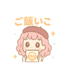 【日常会話】お絵描き少女のスタンプ集（個別スタンプ：13）