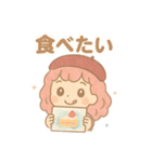 【日常会話】お絵描き少女のスタンプ集（個別スタンプ：15）